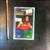 Rose Royce -- Same (2)