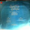 Wild Honey -- Back Up And Boogie Beach Boys Hits- Disco Style (2)