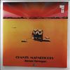 Parmegiani Bernard -- Chants Magnetiques (1)