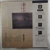 Kitaro -- Silk Road 2 (2)