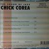 Corea Chick -- The sound of jazz. Vol. 7 (1)