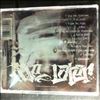 Frost -- Smile Now, Die Later (1)