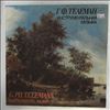 Gandelsman Yu. -- Telemann G.F.: Sonata for Viola da gamba (Viola) and basso continuo (1)