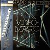 Schoener Eberhard -- Video Magic (3)
