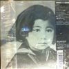 Ono Yoko/Plastic Ono Band  -- Same (2)