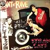 Stray Cats -- Rant N' Rave (1)