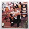 Ice-T -- Lifestyles Of The Rich And Infamous / The Tower (1)