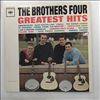 Brothers Four -- Greatest Hits (2)