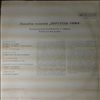 Virtuosi Di Roma Chamber Orchestra (cond. Fasano Renato) -- Chamber Music - Vivaldi, Pergolesi, Albinoni (1)