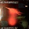 Bogdanov Y./Artemiev E./Martynov V. -- Metamorphoses (Electronic Interpretations Of Classical And Modern Music) (2)