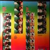 B-52's -- Cosmic Thing (1)