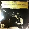 Richter S./Wiener Symphoniker (cond. Karajan von H.) -- Tchaikovsky - Klavierkonzert Nr.1 in B-moll (1)