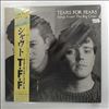 Tears For Fears -- Songs From The Big Chair (3)