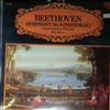 Chicago Symphony Orchestra -- Beethoven: Symphony No.6 (Pastoral) (con. F. Reiner) (1)