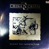 China Crisis -- Flaunt The Imperfection (1)
