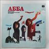 ABBA -- Album (1)