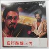 Johnson Brothers -- Light Up The Night (1)