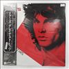 Doors -- Greatest Hits (1)