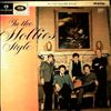 Hollies -- In The Hollies Style (2)