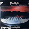 Brill Igor Jazz-Ensemble -- Twilight (3)