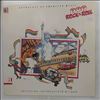 Various Artists -- Anthology Of American Music: Pop Rock & Roll 3 (1)