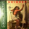 Foreigner -- Head Games (2)