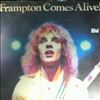 Frampton Peter -- Frampton Comes Alive! (1)