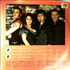 Rose Kristi And The Midnight Walkers -- Some People (1)