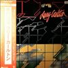 Carlton Larry -- Same (2)