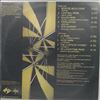 Tangerine Dream -- Le Parc (2)