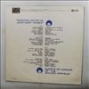 Various Artists -- Почетни Гости На Златният Орфей (Guests Of Honour Of "The Golden Orpheus") (2)