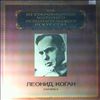 Kogan L./Orchestre De La Societe Des Concerts De Paris (cond. Bruck C.)/Mytnik A. -- Paganini N. - Concerto №1 for Violin and Orchestra, Cantabile for Violin and Piano. Lalo E. - Spanish Symphony for Violin and Orchestra (2)