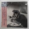 Joel Billy -- Stranger (1)