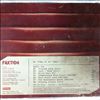 Faktion -- Take it all away (3)
