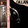 Gillan -- Same ("Mr. Universe") (1)
