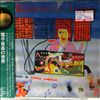 Harrison George -- Electronic Sound (2)