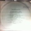 Ensemble "Renaissance" a capella - art. dir. Nesterov V. -- Arcadelt, Lasso, Izaak, Vardelo, Arbeau, Villart, Schutz, Palestrina, Gabrieli, Marenzio; Anerio; Donato, Nanino (1)