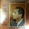 Mazurok Yuri/USSR Bolshoi Theatre Orchestra (cond. Ermler M./Khaikin B.) -- Opera Arias - Rubinstein, Tchaikovsky, Leoncavallo, Gounod, Verdi, Rossini (2)