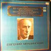 Leningrad Philharmonic Symphony Orchestra (cond. Mravinsky Y.) -- Shostakovich -  Symphony No. 15, Tchaikovsky - Symphony No. 4 (2)