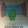 Genesis -- Duke (1)