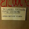 Matsuura Yasunobu (tenor-sax) and Victor Orchestra -- Ecstasy and brain tenor sax (2)