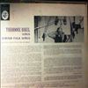 Bikel Theodore -- Sings Jewish Folk Songs (1)