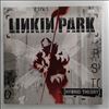Linkin Park -- Hybrid Theory (3)