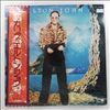John Elton -- Caribou (1)