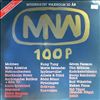 Various Artists -- Musiknatet Waxholm 10 Ar (1)