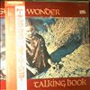 Wonder Stevie -- Talking Book (1)