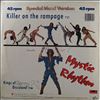 Mystic Rhythm -- Killer On The Rampage / Kings Of Discoland (2)