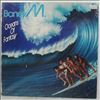 Boney M -- Oceans Of Fantasy (2)
