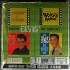 Presley Elvis -- Woodenr Heart (2)