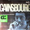 Gainsbourg Serge -- La chanson de prevert (2)